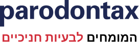 1 לוגו ותווית של פרודונטקס