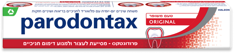 תמונת אריזה של פרודונטקס אוריג'ינל 1