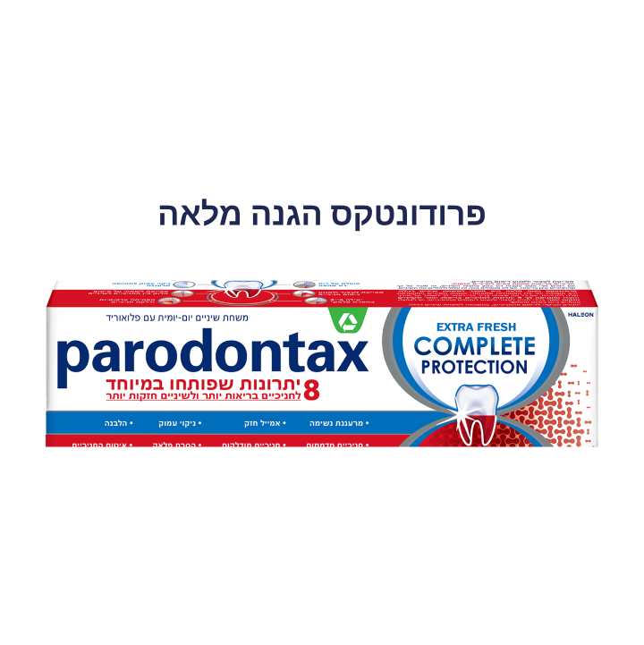 תמונת אריזה של פרודונטקס הגנה מלאה 2