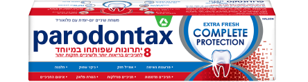 תמונת אריזה של פרודונטקס הגנה מלאה 1